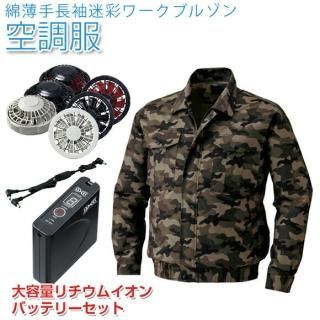 Ĵ   Ĺµº̥֥륾 LISUPER1̥।Хåƥ꡼å º̥ 1310G22 Ҥꥰå Ǯк 뤵к  