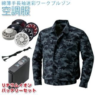 Ĵ Ĺµº̥֥륾 ।Хåƥ꡼å ե º̥㥳 KU91310 LIPRO2   Ҥꥰå Ǯк 뤵к 
