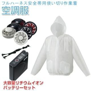 Ĵ   եϡͥѻȤڤĴ LISUPER1̥।Хåƥ꡼å ۥ磻 3170G22 AZW3170 Ҥꥰå Ǯк