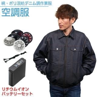 Ĵ ʡݥ꺮¥ǥ˥ĴĴ ।Хåƥ꡼å եդ ͥӡ KU91960 LIPRO2   Ҥꥰå Ǯк 뤵к  ۸