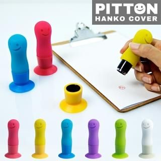 ϥ󥳥 ԥåȥ ԥ//֥롼/Хå/꡼/ۥ磻 ӥå biite Pitton Ϥ󤳥С Ϥ󤳥 Ϥ Ƚ Ƚҥ ȽҥС Ƚ
