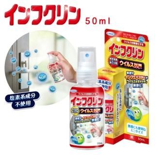 륹кץ졼  ե  50ml ³륹 ǷʬԻ  ڥå ɥΥ ꤹ ⥳ غ ޥ Ρ ϥʥȥꥦ