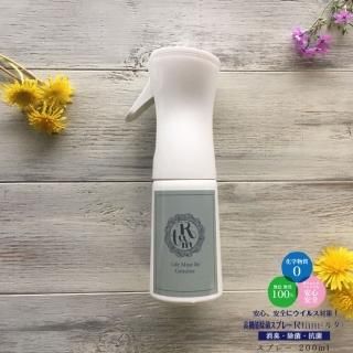 ݥץ졼  Rtam 륿 ץ졼 200ml ݥץ졼  ޥ ֤ Ķγߥ ̸᤭ ߥ 䥤 ʪ ڥå ̵  ɥ ¿ 