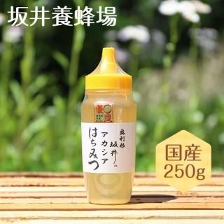 Ϥߤ  GI ˪̪250g ̵ź  TA250/˪ ϥߥ ϥˡ ܻ         ӥߥ ߥͥ  Ϸ