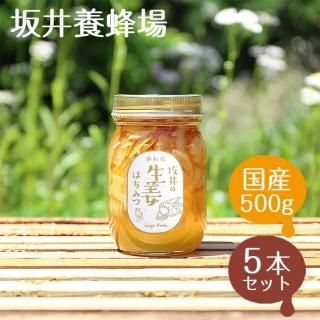 ժϤߤ 500g 5ܥå Ϥߤ  ժϤߤ 2.5kgʾ SYOU510/˪ ϥߥ ˪̪ ϥˡ   Ϥߤ ժ ܻ ե 