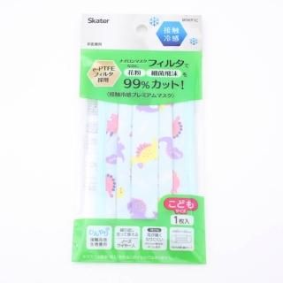 Ҷ ܿ䴶ޥ ε 䴶ޥ ץߥޥ DINOSAURS HAPPY AND SMILE/MSKP1C Ҥɤ 䤿 ѥޥ ƥޥ ԥ ˤ