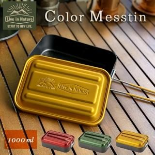  ᥹ƥ 1000ml եդ ˥ /AFTM10N 顼᥹ƥ   ȥɥ  Ĵ å Ӥ  Ƥ