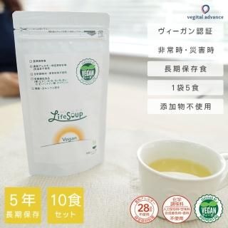  5ǯ¸ 륹 ѱ 饤եס ڥ󥽥̣ 10å ᡼ȯ ҳ  ɺҿ ڥ ￩ ¸ 