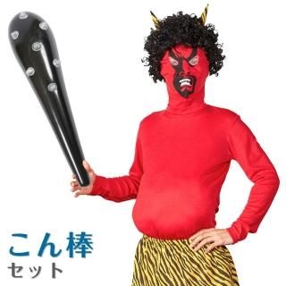 ʬ  ץ ֵ  äܤå  塼 ץ Ʀޤ  ˺ǯ ձ ݰ ع ٥ ڡ ;  Ϸͥۡ 
