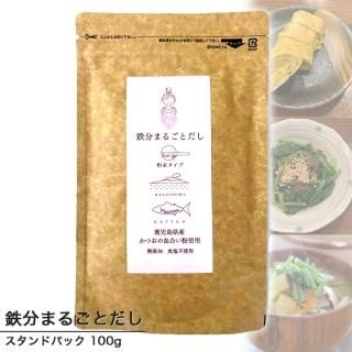  ʴ Ŵʬޤ뤴Ȥ 100g 縩 Ĥη礤ʴ ̵ź ʬԻ  ᡼ȯ   Ĥ ĤФ ĥ  Ŵʬ   ¿