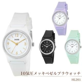 ӻ ǥ 10å٥ץ饦å ۥ磻/֥å/ѡץ/ߥ/HL261 å    ޯ   ץ쥼 £ʪ ե
