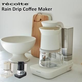 ݥоݳ 쥳 ҡ᡼ ɥå 쥤ɥåץҡ᡼ Rain Drip Coffee Maker recolte 2Way ϥɥɥå ޥɥå