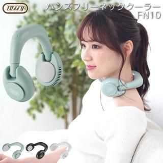 toffy ͥå顼 ż Toffy ϥ󥺥ե꡼ͥå顼 FN10 Ǯк Խк ѥץ졼  ä 襤  Ҥ å 뤵к ɥ