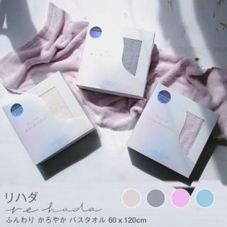 ե  ϥ դ 䤫 Х   RE-2800 60120cm 3  Ϸ 󥱥 եȥå ץ쥼 £ʪ  渵