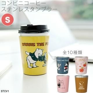 ӥ ҡ ƥ쥹֥顼 S ֥顼 ƥ쥹 ݲ/ STCV1 ǥˡ ꥪ ɥ館 ࡼߥ 饯 襤  ֥顼 ƥ쥹