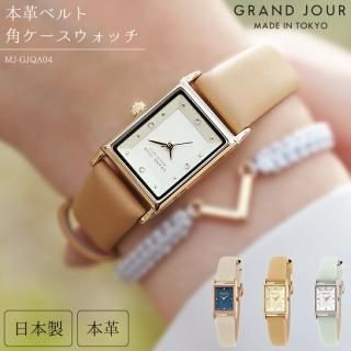 ӻ ǥ  ܳץ٥ȳѥå /֥롼/졼/MJ-GJQA04   MADE IN TOKYO ܳץ٥    