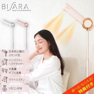 ŵդ ɥ饤䡼 BISARA ϥ󥺥ե꡼ɥ饤䡼 ɼɥ饤䡼 quads å QS151 ɥɥ饤䡼 ӥ إɥ饤䡼  Ų ֤  