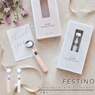 ݥоݳ եƥ ż ե륹ȥ꡼ȥ ԥ ۥ磻  Ķ FESTINO ȥ꡼ȥ MHB-022 ޥ  ȿư