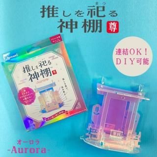 䤷 ê  䤷㫤ê Aurora  VRT42808 䤷 䤷 ᡼ȯ ޤĤ뤫ߤ 򥰥å 饯å 륹