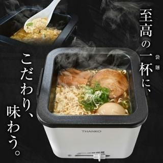 ޤ̣ Υ顼 󥳡 THANKO ޤ̣ Υ顼 TK-FUKU21W ŵ Ĵ ȥ 󥹥ȥ顼  ߷  ͳ 