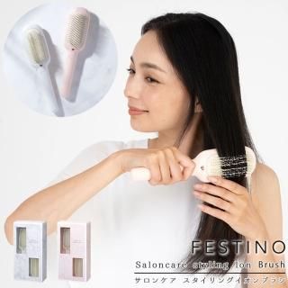 ݥоݳ եƥ 󥱥 󥰥֥饷 SMHB-027 ԥ ۥ磻 إ  FESTINO 󥱥 󥰥֥饷 ޥʥ