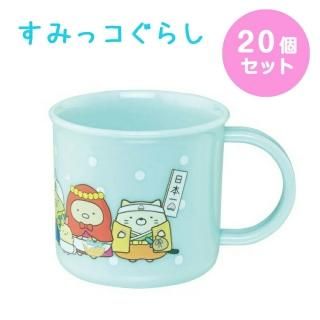ץ饳å ߤå餷 20 б 20ĥå ǲ褹ߤå餷/KE4A å 饯 200ml ץ饹å    å ձ 