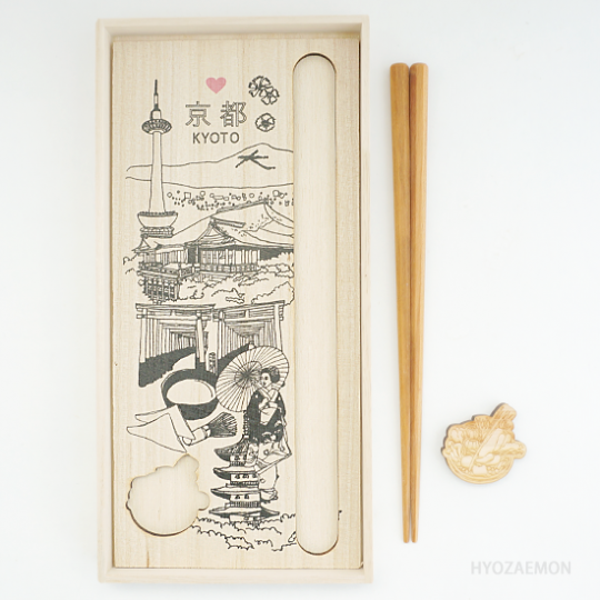 最高のコレクション 手書き 京都 タワー イラスト 最高の壁紙のアイデアcahd