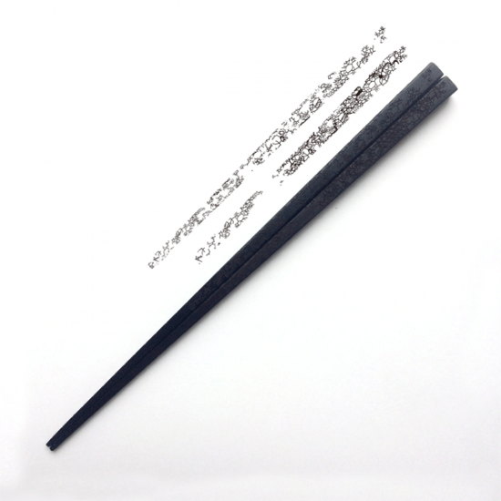 ひび黒檀角箸（黒）23.5cm【※一点モノ】