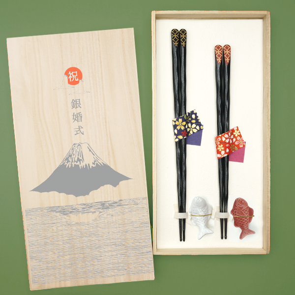 箸┃ギフト 祝銀婚式(けずり天削七宝夫婦・長玉箸置き)【兵 箸┃ギフト 祝銀婚式(けずり天削七宝夫婦・長玉箸置き)【兵