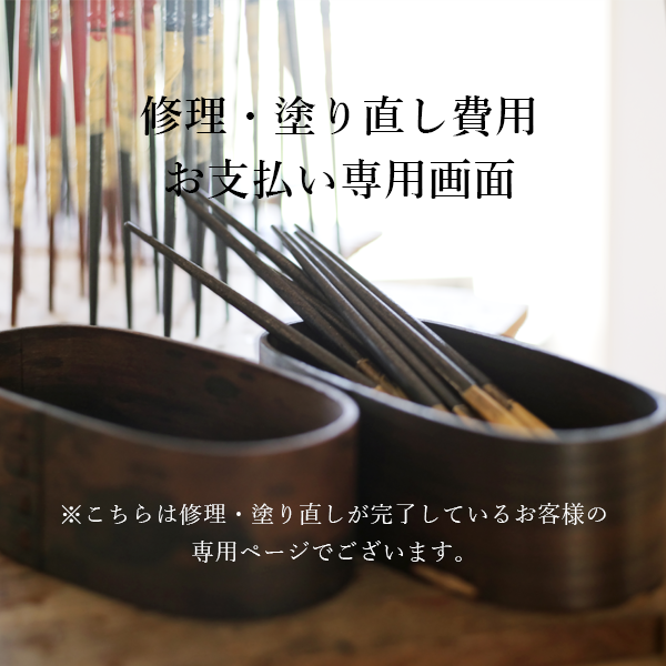 ɤľڲù7,700ߡ430ߡۤξʲ