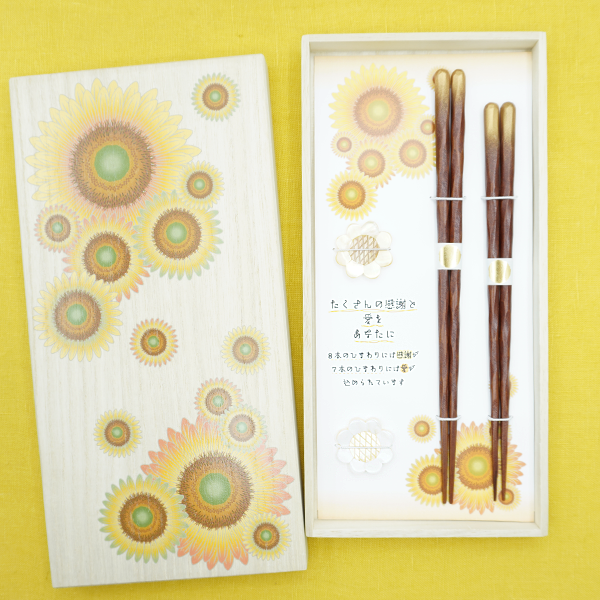 <img class='new_mark_img1' src='https://img.shop-pro.jp/img/new/icons7.gif' style='border:none;display:inline;margin:0px;padding:0px;width:auto;' />ҤޤإåȤξʲ