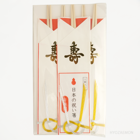 吉野檜祝い箸５膳セットの商品画像