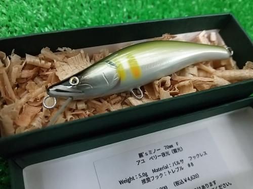 sߥΡ 70F 桡٥꡼֥롼 ڹýꥫver