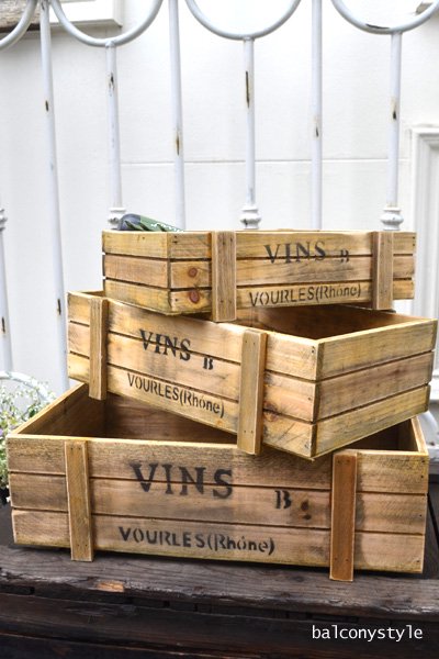 ガーデンウッドボックス木箱3サイズセット - バルコニースタイル 