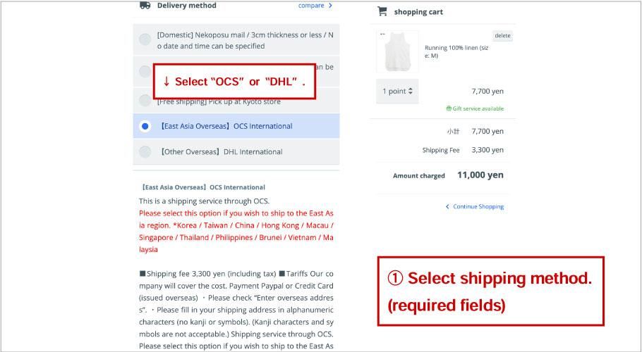 select shipping method