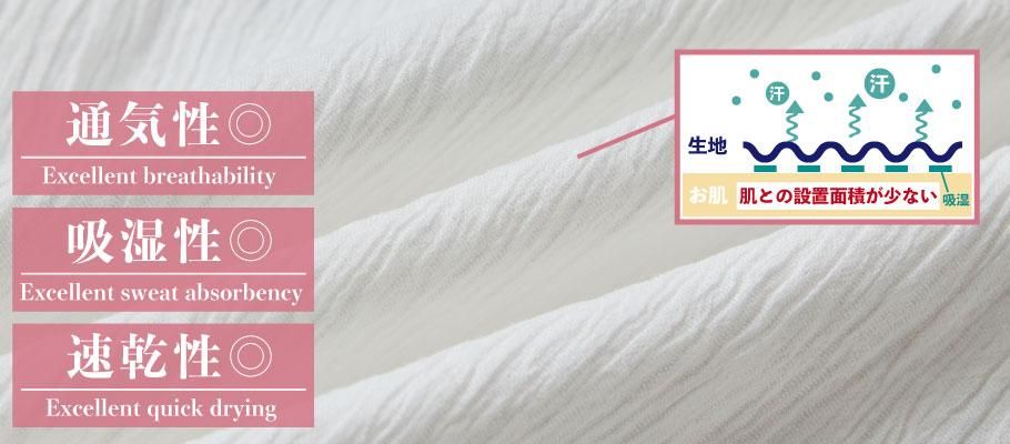 “麻