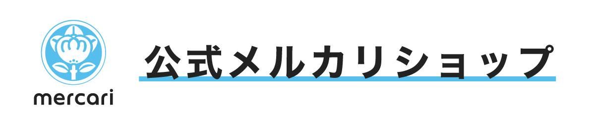 륫ꥷå