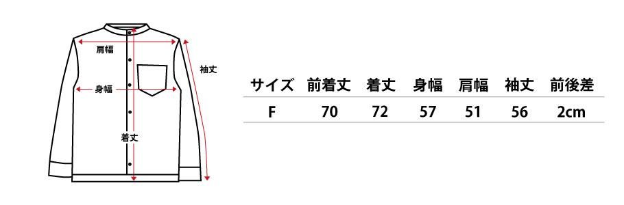 Ṿ    ̤ ¤ 礭    Ω  Х 顼 Ĺµ  ˡɽ