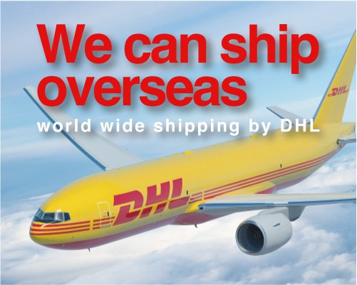 DHL ȯ ȯ