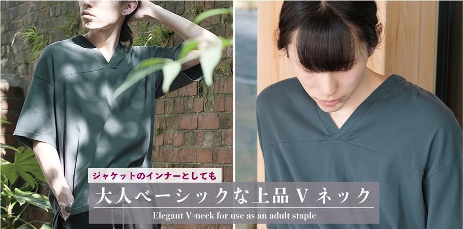 kimono v neck japanese oriental  Ǹ ǥ 