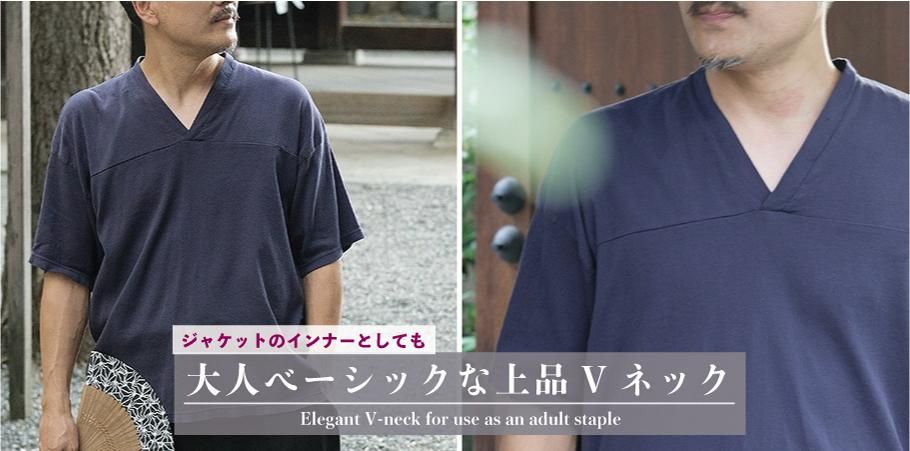 kimono v neck japanese oriental  Ǹ ǥ 