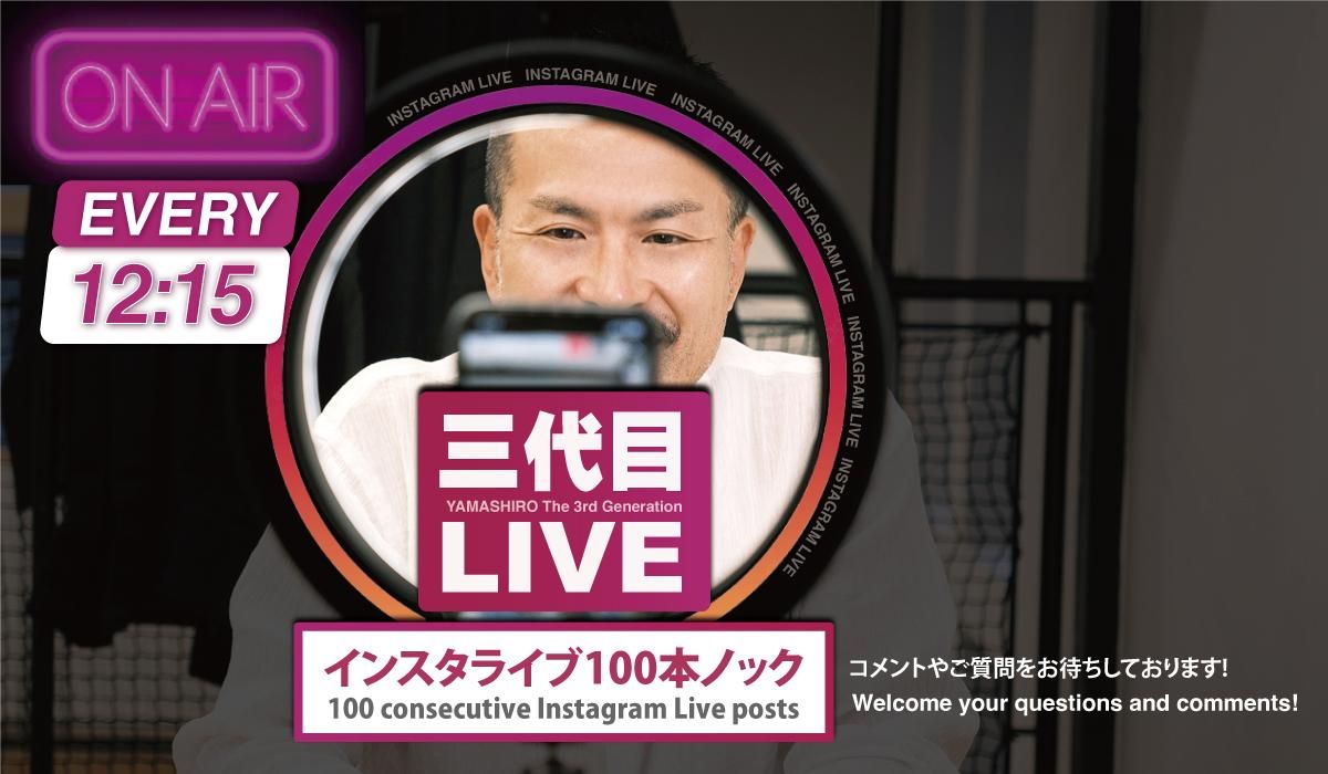  饤 5 󥹥饤 100ܥΥå