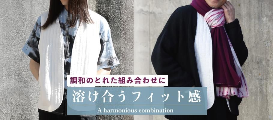 インナー 一枚 ベスト メンズ 男性 紳士 レディース 女性 ミセス 婦人 ユニセックス