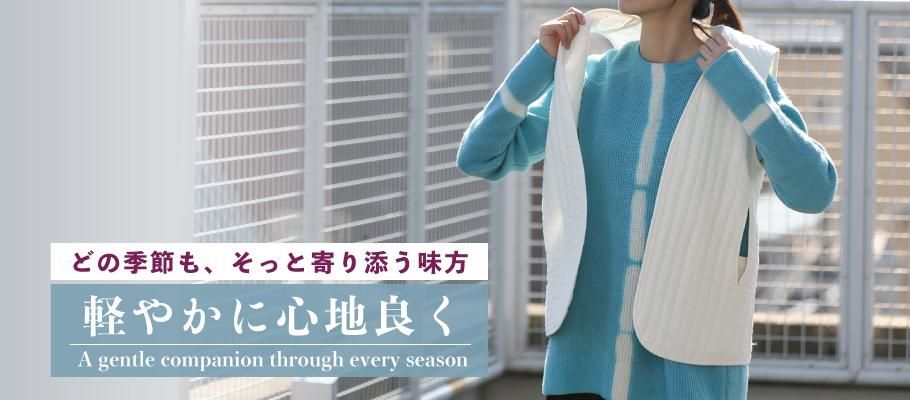 麻 ラミー リネン 綿 100 % 100 % パーセント 楊柳 生地 ようりゅう