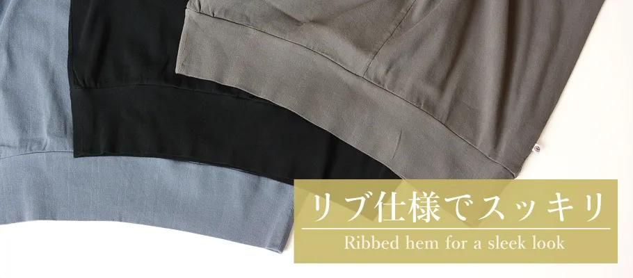 着物 襟 風 リブ付き ヨガ シャツ カシュクール
