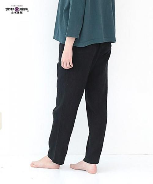 二重ガーゼ イージーパンツ | 漆黒 - 楊柳生地 専門店 山城