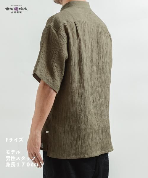 麻100% ちぢみ ユニセックス オープン カラー シャツ | ホワイト