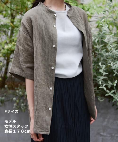 麻100% ちぢみ ユニセックス スタンド カラー シャツ | ベージュ