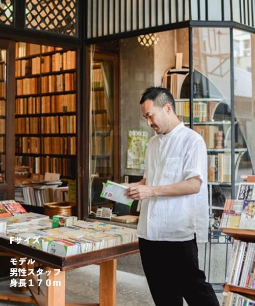 【粋美な縞柄襯衣】 グッチ シャツ ミケーレ期 ストライプ 鉢刺繍 希少 正規品 ドッキングストライプシャツ Ot5261