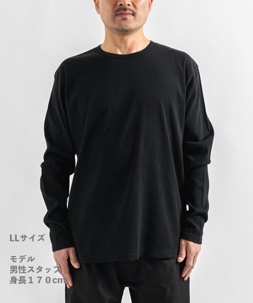 メンズ ロングスリーブ Tシャツ ブラック